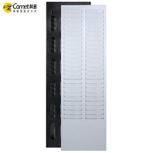 50位考勤卡架可收纳50张卡纸考勤卡纸放置塑料架考勤卡插卡架