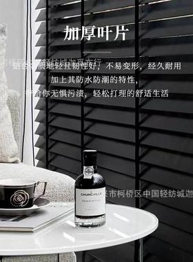 黑色铝合金百叶帘免打孔窗帘卫生间厨房办公升降百叶卷帘全遮光