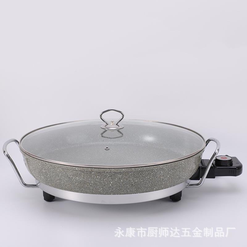新款高档麦饭石大容量商用家用无油烟不粘多功能披萨电煎烤锅