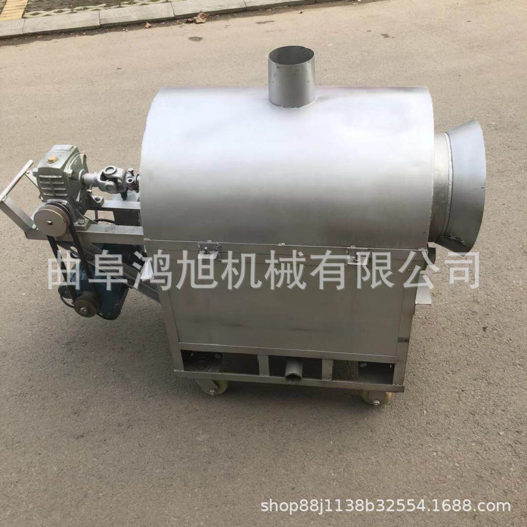 滚筒式香酥青豆炒锅多功能瓜子花生炒货机电磁加热可可豆翻炒机