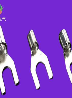 直销SNB5-6叉形裸端头冷压端子接线端子接线鼻子端子