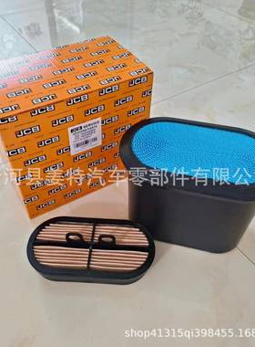 蜂窝滤芯32/92568232/9256831329025087037984P608533空气滤