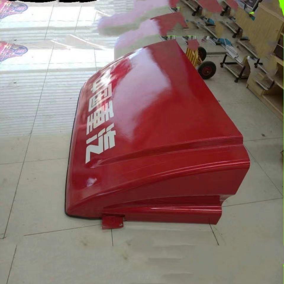 重汽豪沃轻卡howo轻卡导流罩导流板车上导风罩车顶盖导流罩总成