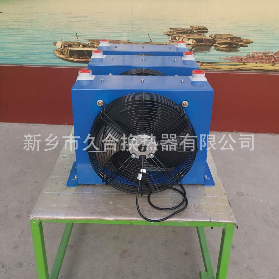 直销大流量散热器液压油站用液压油冷却器河南液压油散热器