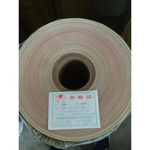 变压器用绝缘纸NMN6640聚酯薄膜聚芳酰胺纤维纸复合材料绝缘纸