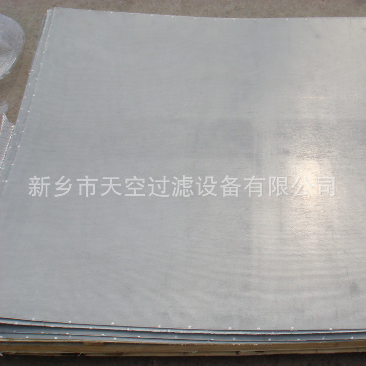10微米 50微米 不锈钢纤维烧结毡 不锈钢烧结金属毡 金属烧结毡