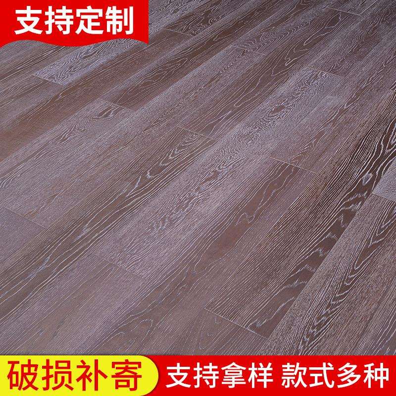 仿古地板中式实木多层地板防水地板