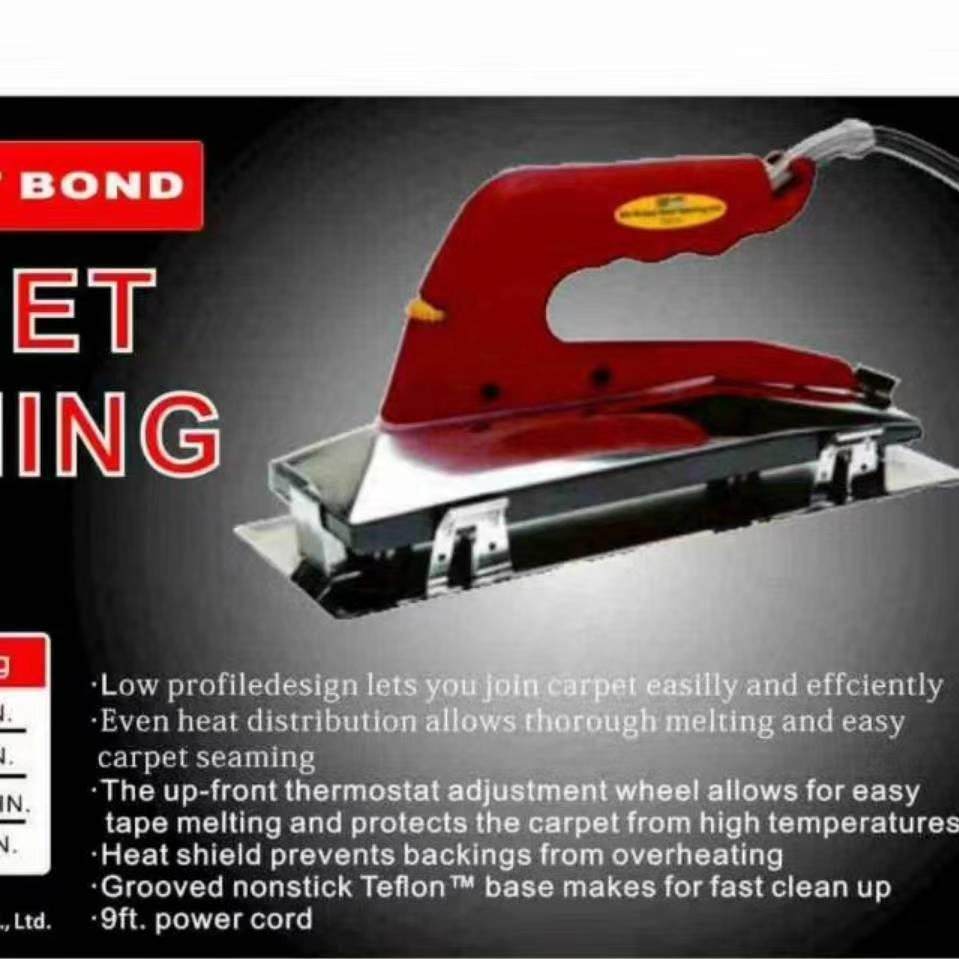 地毯烫斗/地毯接缝烫斗/地毯烫斗/地毯合缝安装工具3米,智能设备,其他智能设备,淘宝优惠券,粉丝福利购,淘宝优惠卷