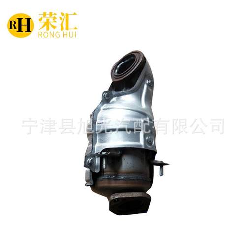 适用长安欧尚A8001.5T三元催化器汽车尾气净化器悦翔V7V5V3