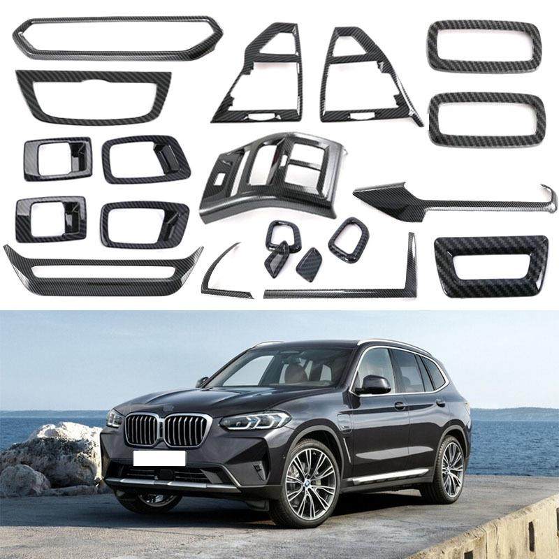 适用于21-23款宝马BMWX3内出风口中控座椅调节尾门开关等内饰