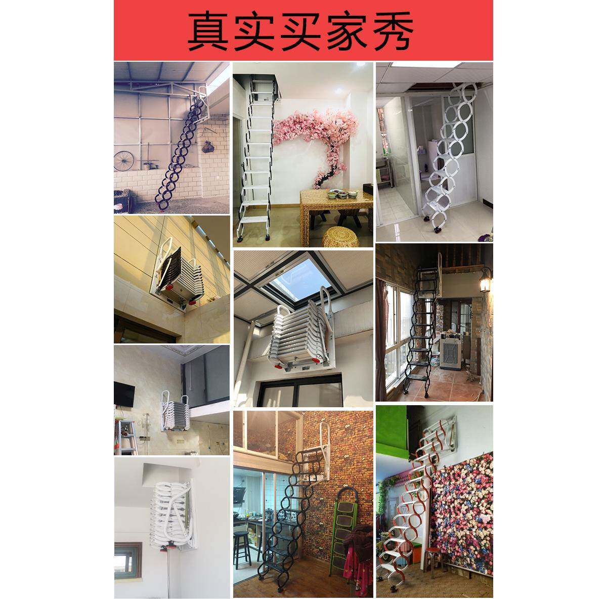 阁楼伸缩楼梯扶手家用升降室内外隐形电动折叠壁挂式伸拉梯子