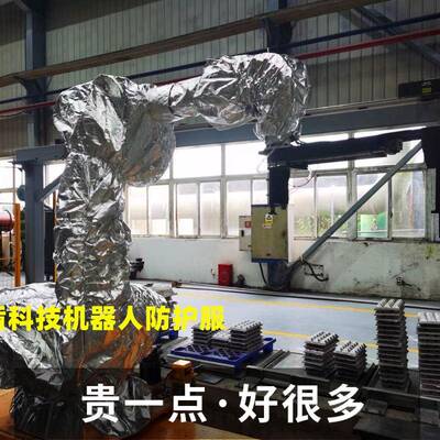 IRB910SC-30.45特殊机器人防护服国产材料高压清洗防寒