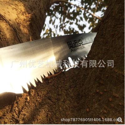 奥迈克手锯410进口弯锯园艺工具修枝锯果树锯子SK5钢木工锯