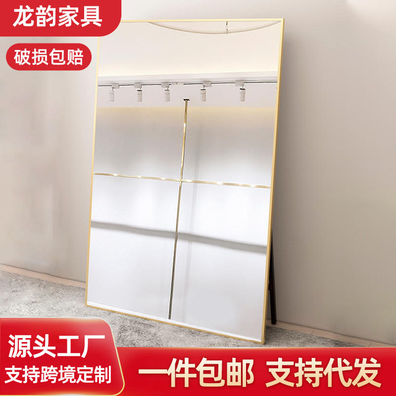 批发移动舞蹈镜子全身镜显瘦家用跳舞镜落地镜舞蹈室排练大折叠