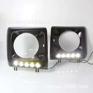 适用于奔驰G55G65W463G631990 2007年日行灯日间行车灯