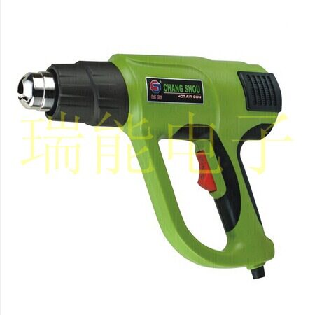 长寿牌CS-922 2000W 调温型热风枪 二档风速 可调温高温热风枪
