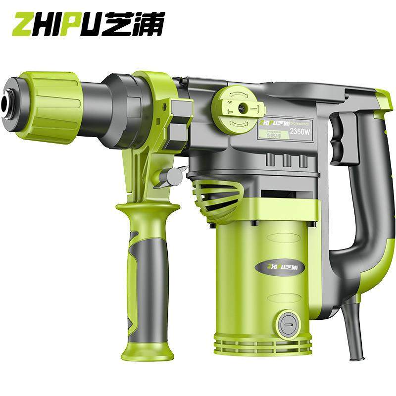 芝浦电锤电镐电钻三用多功能冲击钻家用专打混凝土工业级工具,纺织面料/辅料/配套,纺织机械配件,淘宝优惠券,粉丝福利购,淘宝优惠卷