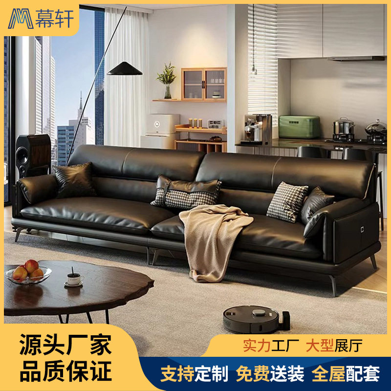 中古沙发客厅小户型三人位直排客厅皮艺沙发简约复古黑色真皮沙发