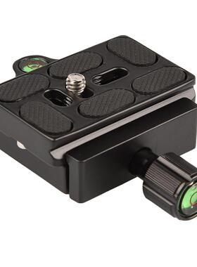 QR-15通用型云台快装夹座快拆座适用三脚架独脚架摇臂配件PU60