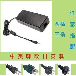 CCC认证240W开关电源12V20A中规标准20V12A适配器SAA北美CUL标准