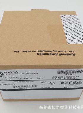 2090-CPWM7D-F16AA09罗克韦尔ABPowerFlex2090CPWM7DF16AA03