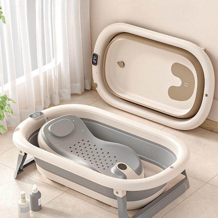 婴儿浴盆宝宝可折叠幼儿坐躺洗澡盆大号浴桶小孩家用新生儿童用品,智能设备,其他智能设备,淘宝优惠券,粉丝福利购,淘宝优惠卷