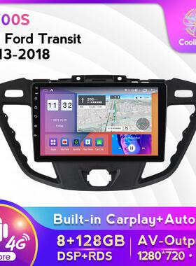 适用于福特Transit全顺13-18款安卓大屏中控车载导航屏幕8+128