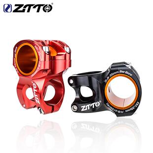 ztto自行车超轻短把立35mm45mm山地车滑步车铝合金CNC镂空立管