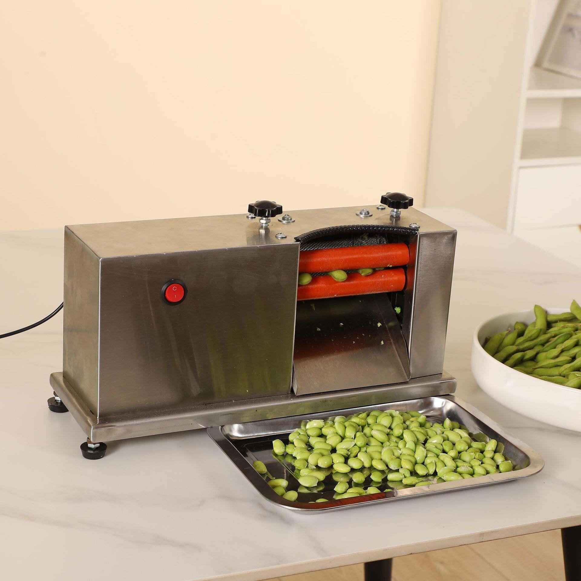 新品小型电动剥毛豆器家用多功能削皮机器厨房新式毛豆剥壳机