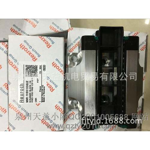 R165133822导轨滑块-天益机电供应液压气动