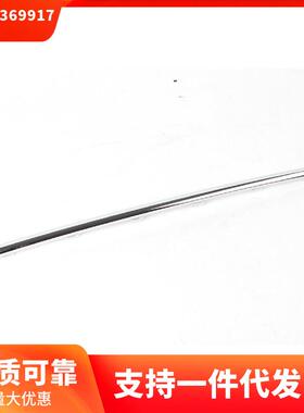 51127369917适用于宝马BMW730740g11g12后杠下饰条亮条
