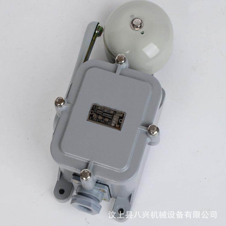 船用直流断电式电铃YLK-24Z防盗报警喇叭警铃DC24V防水水密电铃