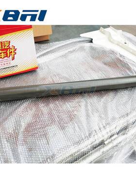 711W41280-5282中国重汽汕德卡C7H前牵引横梁总成汕德卡前横梁