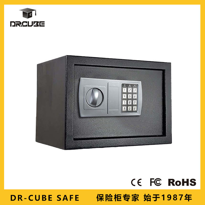 Dr.cube保险柜-30ED型号迷你防盗钢板电子密码衣柜家用型保险箱