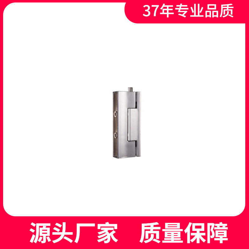 恒珠铰链HL126工业铰链配电箱铰链门铰链合页厂家直发