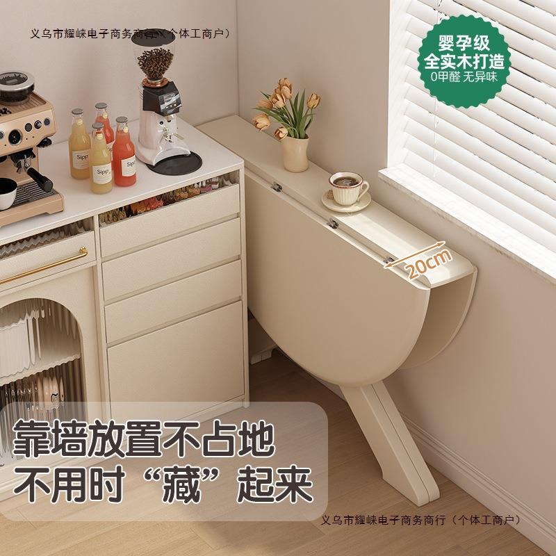 奶包风人折叠桌椅邮圆形可折叠圆桌餐桌家用86饭桌岩板小户型包邮