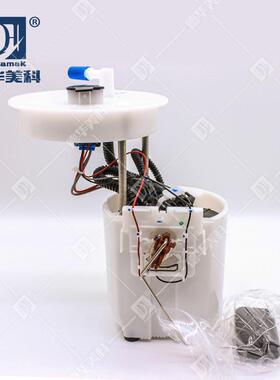 汽车燃油泵总成ED8G-9H307-AB适用15-17款福睿斯1.5L现货
