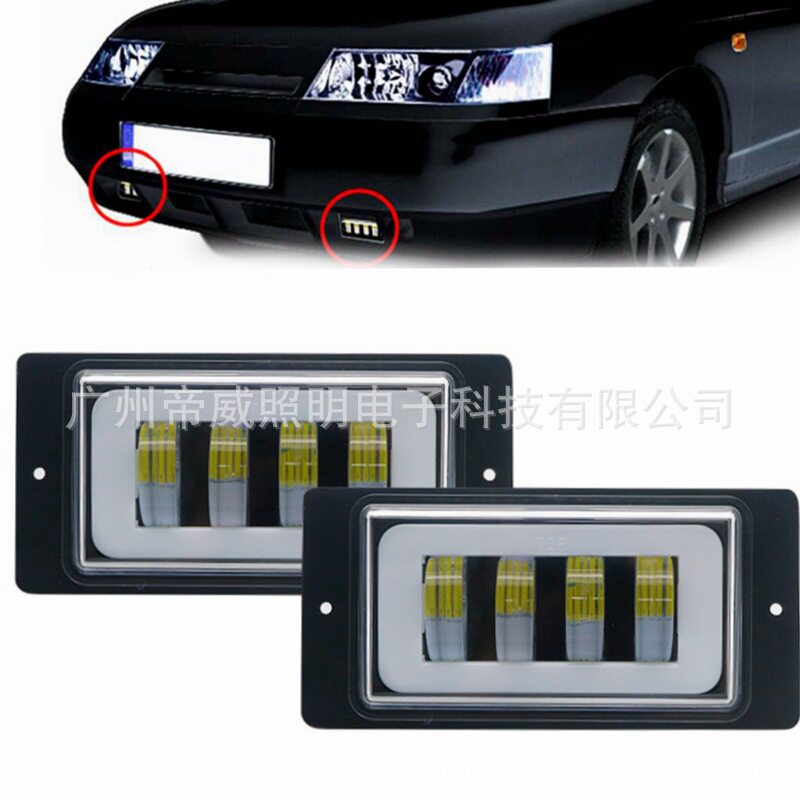 1对 30W 6000K 适用于拉达 2110 -2117 Led 前雾灯带日行灯光圈