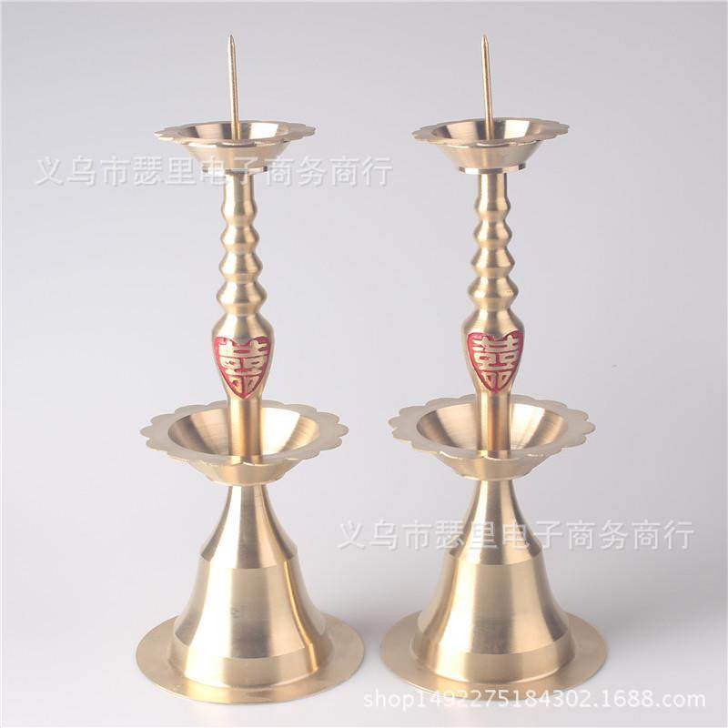 艺诚供应传统婚庆用品蜡烛台4号纯铜莲花边碗烛台铜烛台,纺织面料/辅料/配套,纺织机械配件,淘宝优惠券,粉丝福利购,淘宝优惠卷