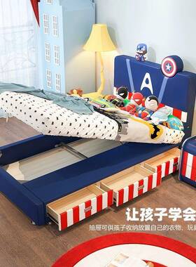 BBM609-1儿童床男孩汽车床轻奢现代实木真皮床青少年单人床男童软