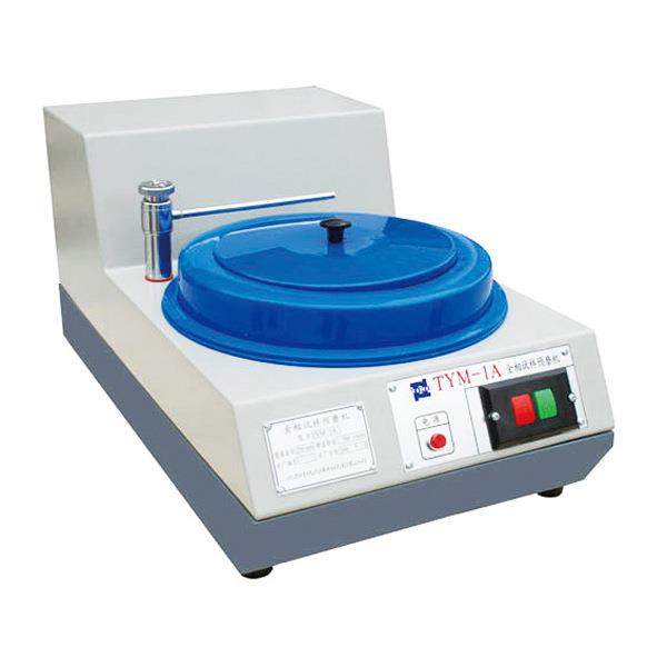 经济型金相试样预磨机TYM-1AsOneCC-3329