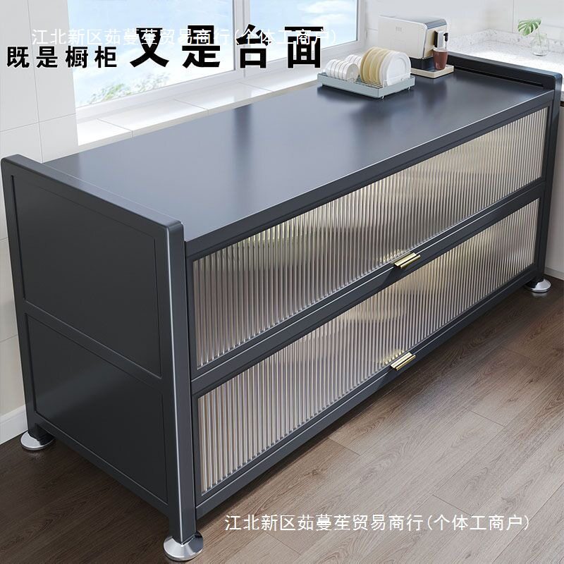 M1厨房置物架落地多层收纳碗柜多功能微波炉橱柜加厚餐边储物柜子