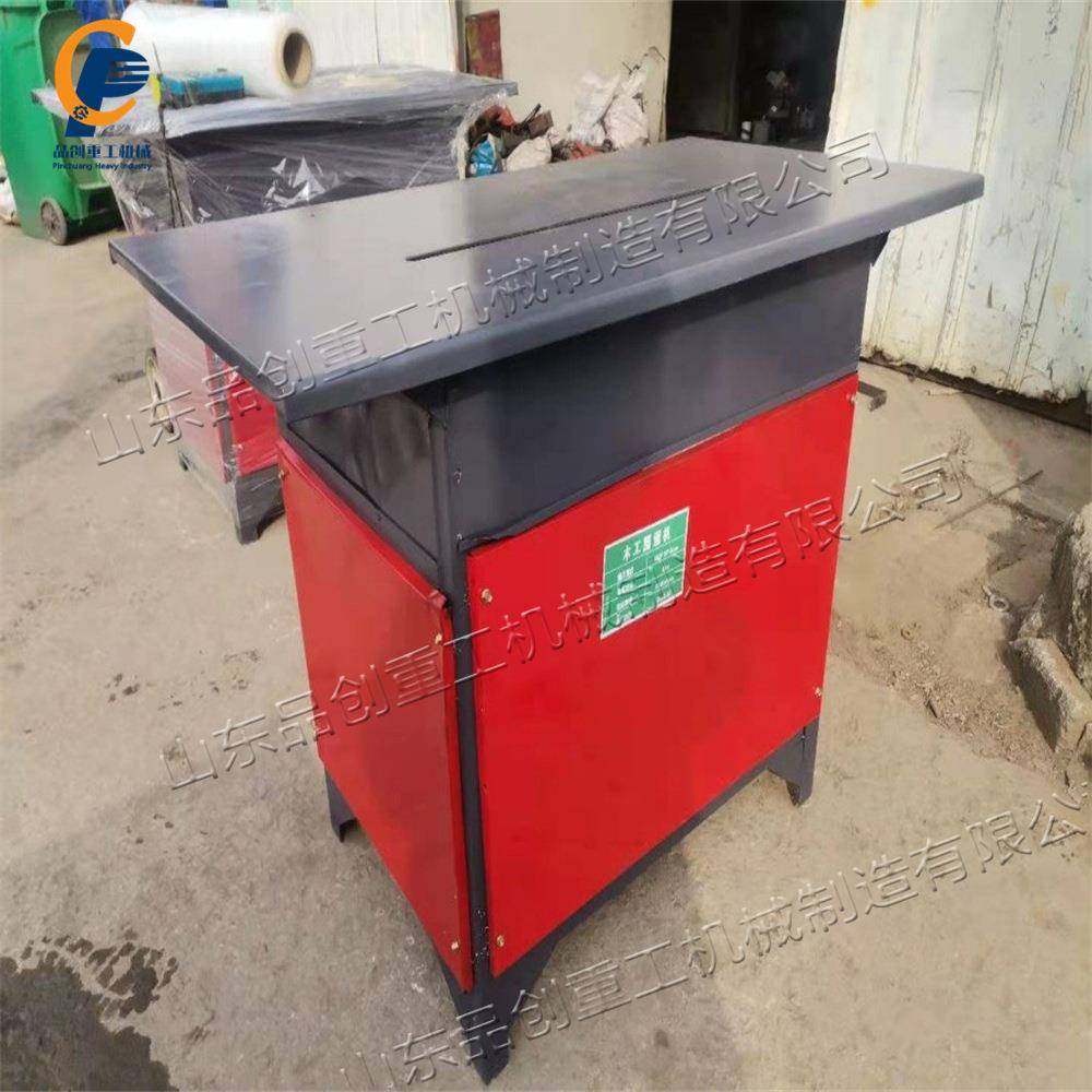 重型加厚4KW锯板机锯木机450型封闭木工台锯木板切割机圆锯机,纺织面料/辅料/配套,纺织机械配件,淘宝优惠券,粉丝福利购,淘宝优惠卷