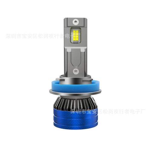 替代偏心款LED汽车前大灯H1 H7 H11 9005 9006 H4 9012超迷你车灯