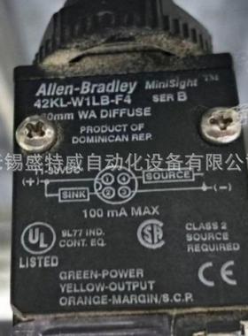 原装42KL-W1LB-F4/42KL-W1LBQ-Y4/42KL-RLBV-Y4罗克韦尔光电开关