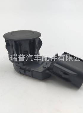 适用于丰田RAV42.5L倒车雷达电眼89341-42060-C089341-42060