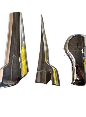 适用ISUZU五十铃FRR专用电镀改装镜杆套3件套粘贴版汽车改装配件