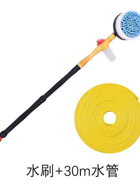 VLEN自动旋转洗车刷便携长柄伸缩软毛擦车拖把ZTT0452