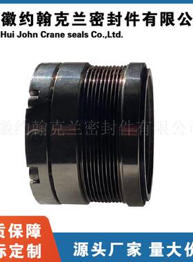 金属波纹管机械密封博格曼DBM机械密封耐高温机械密封