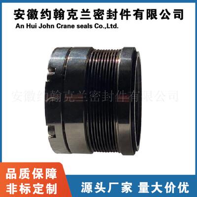 金属波纹管机械密封博格曼DBM机械密封耐高温机械密封